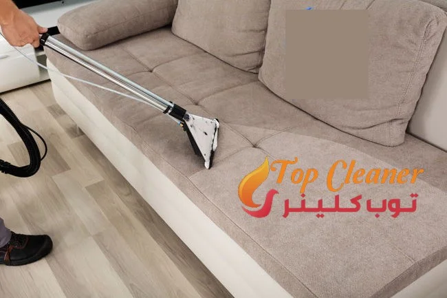 اسعار تنظيف الانتريهات فى الشيخ زايد