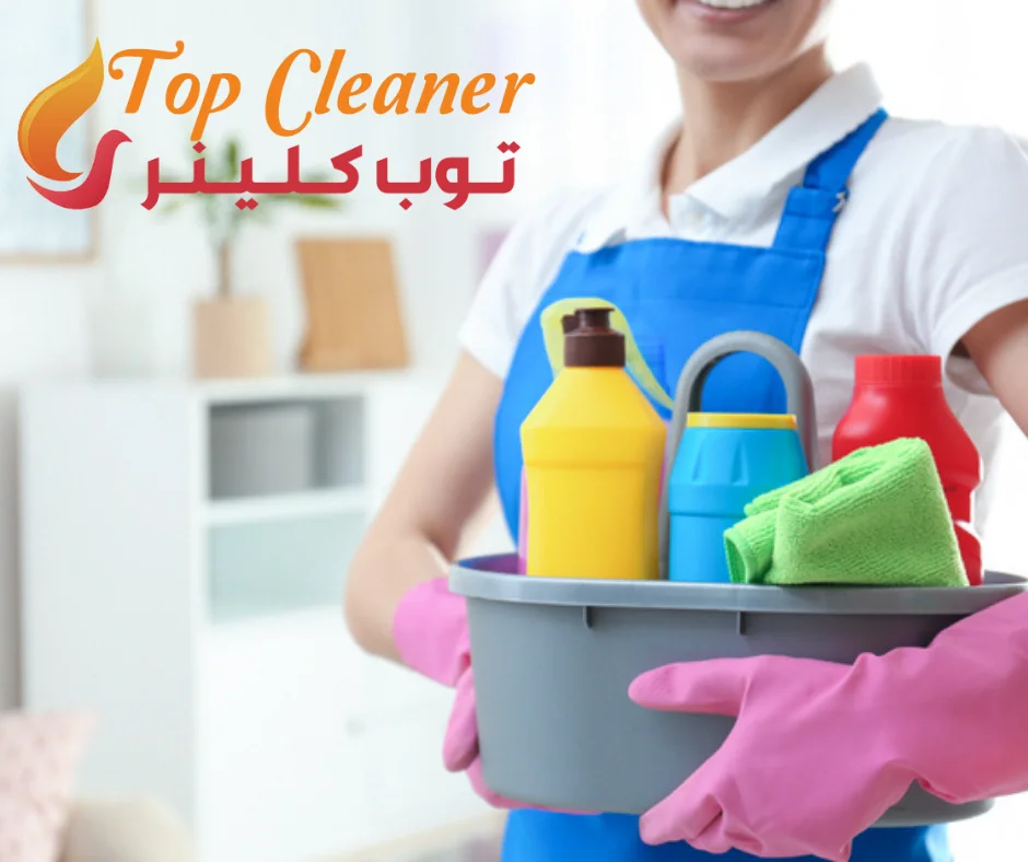 طرق التعقيم